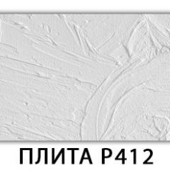 Обеденный стол Паук с фотопечатью узор Цветы R044 в Ревде - revda.mebel24.online | фото 9