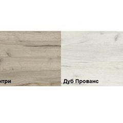 Обувница Смарт XXL (600) в Ревде - revda.mebel24.online | фото 2