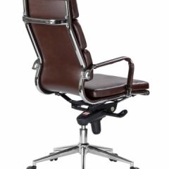 Офисное кресло для руководителей DOBRIN ARNOLD LMR-103F коричневый в Ревде - revda.mebel24.online | фото 4