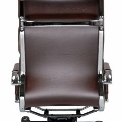 Офисное кресло для руководителей DOBRIN ARNOLD LMR-103F коричневый в Ревде - revda.mebel24.online | фото 8