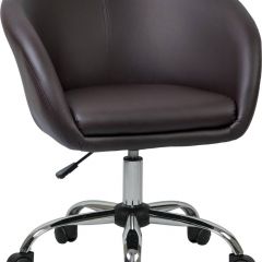 Офисное кресло LM-9500 Черное в Ревде - revda.mebel24.online | фото 1