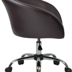 Офисное кресло LM-9500 Черное в Ревде - revda.mebel24.online | фото 3
