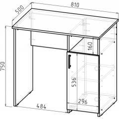 Стол письменный СП-1 (дуб сонома) в Ревде - revda.mebel24.online | фото 2