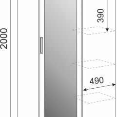 Подростковая Волкер (модульная) в Ревде - revda.mebel24.online | фото 8