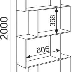 Подростковая Волкер (модульная) в Ревде - revda.mebel24.online | фото 19