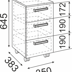 Подростковая Волкер (модульная) в Ревде - revda.mebel24.online | фото 27