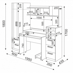 Подростковая Волкер (модульная) в Ревде - revda.mebel24.online | фото 42