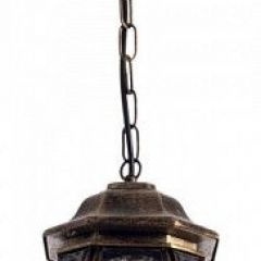 Подвесной светильник Arte Lamp Atlanta A1045SO-1BN в Ревде - revda.mebel24.online | фото