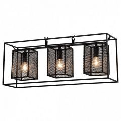 Подвесной светильник Rivoli Michaela Б0050333 в Ревде - revda.mebel24.online | фото