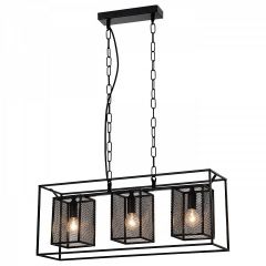 Подвесной светильник Rivoli Michaela Б0050333 в Ревде - revda.mebel24.online | фото 2
