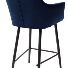Полубарный стул Роден Blitz 20 Синий, велюр (H=65cm), M-City в Ревде - revda.mebel24.online | фото 2