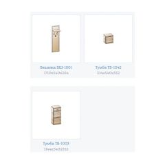 Прихожая Карина композиция 5 (Снежный ясень) в Ревде - revda.mebel24.online | фото 3