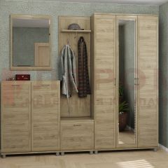Прихожая Мелисса композиция 2 (Гикори Джексон светлый) в Ревде - revda.mebel24.online | фото