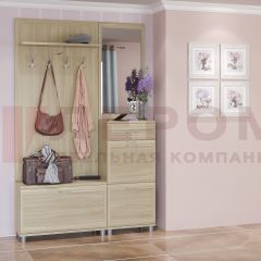 Прихожая Мелисса композиция 8 (Ясень Асахи) в Ревде - revda.mebel24.online | фото