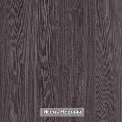 ГРЕТТА 2 Прихожая в Ревде - revda.mebel24.online | фото 11