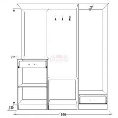 Прихожая Саша - 3 в Ревде - revda.mebel24.online | фото 2