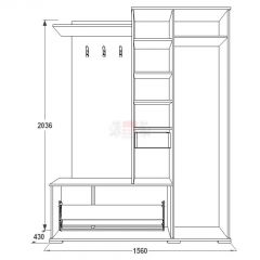 Прихожая Саша - 6 в Ревде - revda.mebel24.online | фото 2