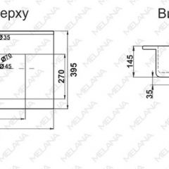 Раковина MELANA MLN-R70 в Ревде - revda.mebel24.online | фото 2