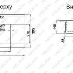 Раковина MELANA MLN-R75 в Ревде - revda.mebel24.online | фото 2