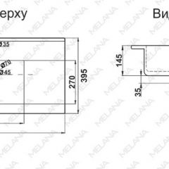 Раковина MELANA MLN-R80 в Ревде - revda.mebel24.online | фото 2