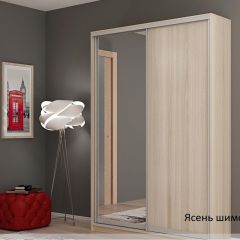 Шкаф №4 1.5-2 Оптима 2400х1504х452 (фасад ЛДСП/зеркало) в Ревде - revda.mebel24.online | фото