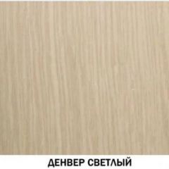 Шкаф для посуды №602 "Инна" Денвер светлый в Ревде - revda.mebel24.online | фото 2
