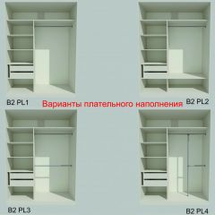 Шкаф-купе 1500 серии NEW CLASSIC K3+K3+B2+PL1 (2 ящика+1 штанга) профиль «Капучино» в Ревде - revda.mebel24.online | фото 6