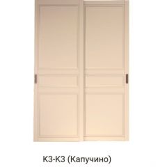 Шкаф-купе 1500 серии NEW CLASSIC K4+K4+B2+PL4 (2 ящика+F обр. штанга) профиль «Капучино» в Ревде - revda.mebel24.online | фото 12