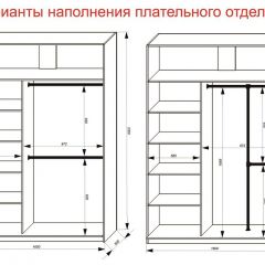 Шкаф-купе 1600 серии SOFT D1+D3+B2+PL1 (2 ящика+1штанга) профиль «Графит» в Ревде - revda.mebel24.online | фото 7