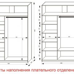 Шкаф-купе 1600 серии SOFT D6+D6+B2+PL3 (2 ящика+2штанги) профиль «Капучино» в Ревде - revda.mebel24.online | фото 8