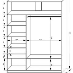 Шкаф-купе 1800 серии SOFT D6+D4+B2+PL2 (2 ящика+1штанга+1 полка) профиль «Капучино» в Ревде - revda.mebel24.online | фото 3