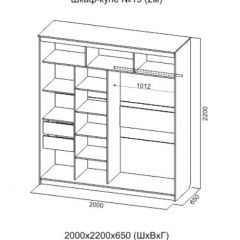 Шкаф-купе №19 Серия 3 Инфинити с зеркалами (2000) Ясень Анкор светлый в Ревде - revda.mebel24.online | фото 6