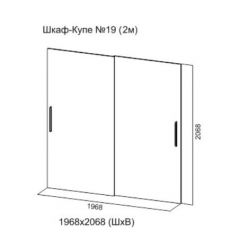 Шкаф-купе №19 Серия 3 Квадро (2000) Ясень Анкор светлый в Ревде - revda.mebel24.online | фото 5