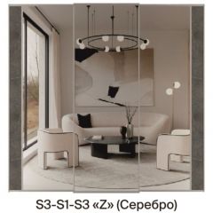 Шкаф-купе 1950 серии SILVER S4+S1+S4 B22+PL4 (по 2 ящика лев/прав+F обр.штанга) профиль «Серебро» в Ревде - revda.mebel24.online | фото 8