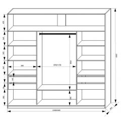 Шкаф-купе 2100 серии SOFT D2+D7+D3+B22+PL2 (по 2 ящика лев/прав+1штанга+1полка) профиль «Графит» в Ревде - revda.mebel24.online | фото 3