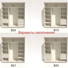 Шкаф-купе 2100 серии SOFT D4+D4+D4+B22+PL1 (по 2 ящика лев/прав+1штанга) профиль «Графит» в Ревде - revda.mebel24.online | фото 6