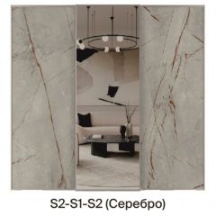 Шкаф-купе 2250 серии SILVER S7+S1+S7Z B22+PL1 (по 2 ящика лев/прав+1штанга) профиль «Серебро» в Ревде - revda.mebel24.online | фото 7