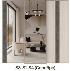 Шкаф-купе 2250 серии SILVER S7+S1+S7Z B22+PL1 (по 2 ящика лев/прав+1штанга) профиль «Серебро» в Ревде - revda.mebel24.online | фото 9