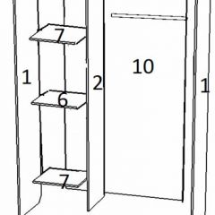 Шкаф-купе Бася 2 ясень шимо/дуб сонома в Ревде - revda.mebel24.online | фото