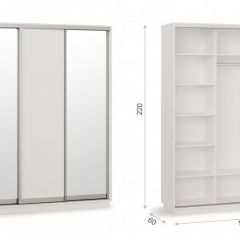 Шкаф-купе Тетрис 180/220 (ЗДЗ) Белый жемчуг в Ревде - revda.mebel24.online | фото