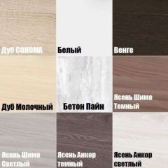 Шкаф с зеркалом "Алиса (H5_M2)" ручка скоба в Ревде - revda.mebel24.online | фото 3