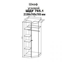 KI-KI ШДУ765.1 Шкаф угловой (белый/белое дерево) в Ревде - revda.mebel24.online | фото 2