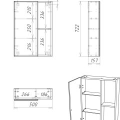 Шкаф-зеркало Craft 50 левый/правый Домино (DCr2212HZ) в Ревде - revda.mebel24.online | фото 5