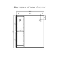 Шкаф-зеркало Контраст 60 левый АЙСБЕРГ (DA2704HZ) в Ревде - revda.mebel24.online | фото 8