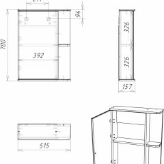 Шкаф-зеркало Норма 1-50 левый АЙСБЕРГ (DA1601HZ) в Ревде - revda.mebel24.online | фото 9