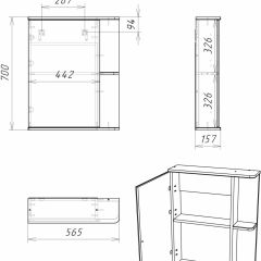 Шкаф-зеркало Норма 1-55 левый АЙСБЕРГ (DA1603HZ) в Ревде - revda.mebel24.online | фото 8