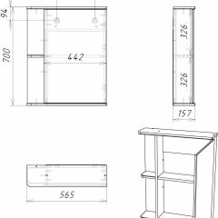 Шкаф-зеркало Норма 1-55 правый АЙСБЕРГ (DA1604HZ) в Ревде - revda.mebel24.online | фото 9