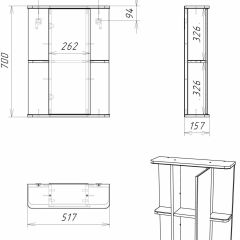 Шкаф-зеркало Норма 2-50 правый АЙСБЕРГ (DA1608HZ) в Ревде - revda.mebel24.online | фото 10