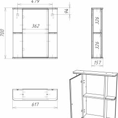 Шкаф-зеркало Норма 2-60 левый АЙСБЕРГ (DA1611HZ) в Ревде - revda.mebel24.online | фото 10