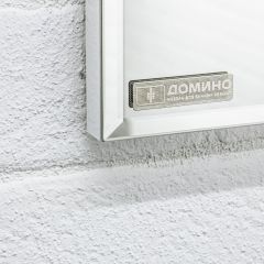 Шкаф-зеркало Uno 60 Дуб серый левый/правый Домино (DU1503HZ) в Ревде - revda.mebel24.online | фото 13
